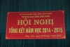 game nổ hũ quốc tế
 tổ chức hội nghị tổng kết năm học 2014-2015